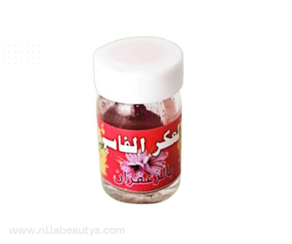Poudre De Coquelicot Dam Al Ghazal 5g - Soin Naturel Cheveux Et Peau - Maroc