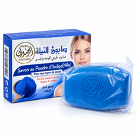 Savon à la Poudre de Nila Bleu 100g – Éclat & Douceur