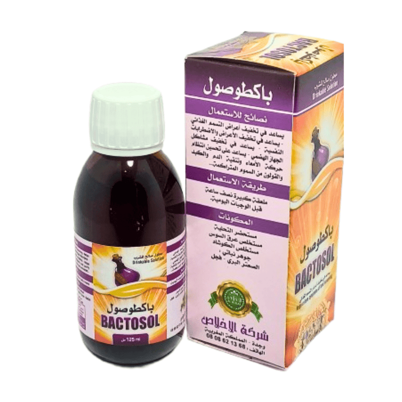 Bactosol Élixir Naturel 125ml – Contre Bactéries & Inflammation - nilabeautys.com