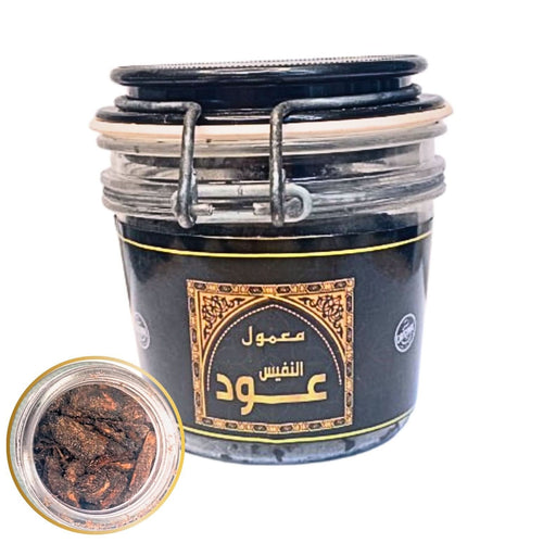 Bakhoor 150g – Mâamoul Oud al Nafees – Encens Maison Banafa for Oud - Bakhour Encens Oud Al Malaki – Karamat Collection