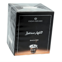 Bakhoor Adent 50g – Encens Oriental Boisé, Floral & Épicé - nilabeautys.com