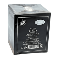Bakhoor Adent 50g – Encens Oriental Boisé, Floral & Épicé - nilabeautys.com
