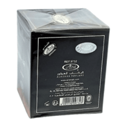 Bakhoor Adent – Encens Oriental Élégant 50g - nilabeautys.com