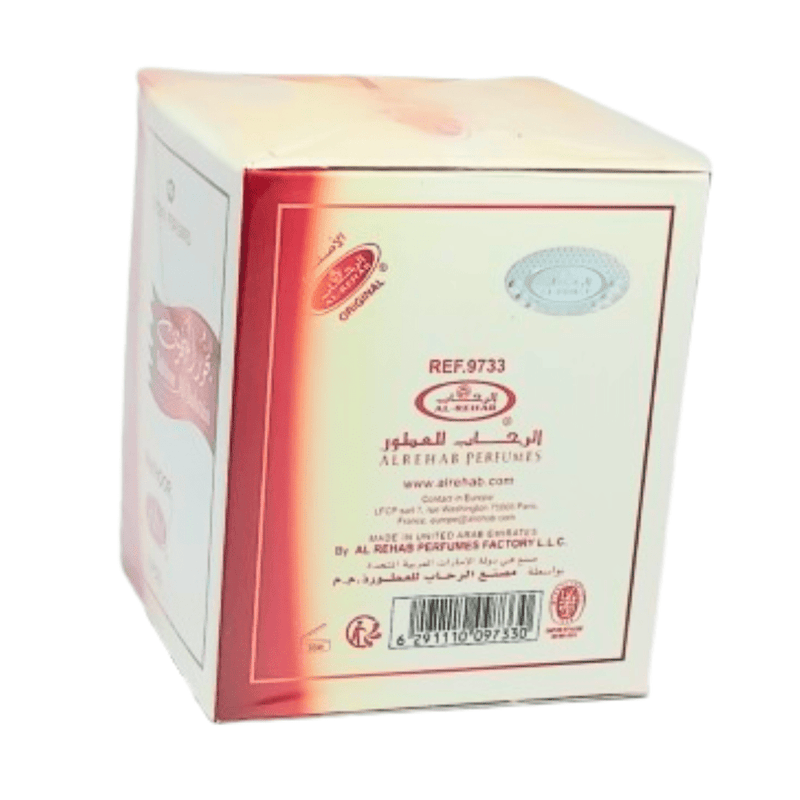 Bakhoor Al Bahrain 50g – Encens Élégant et Envoûtant - nilabeautys.com