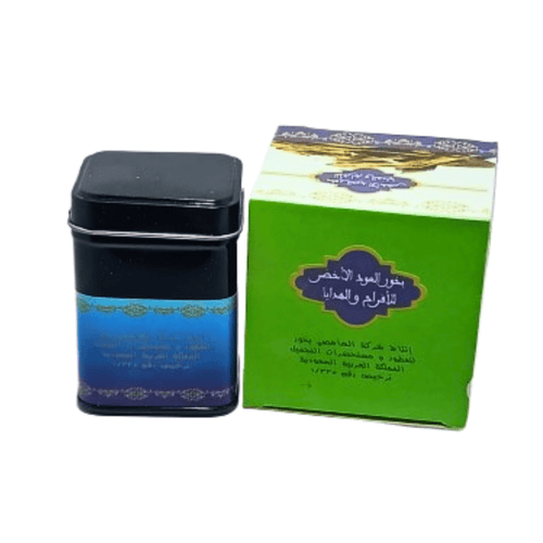 Bakhoor Al Oud Al Akhdar 50g – Encens Purifiant & Boisé - nilabeautys.com
