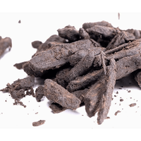 Bakhoor Al.Qasoor – Almas Perfumes 40 g - nilabeautys.com