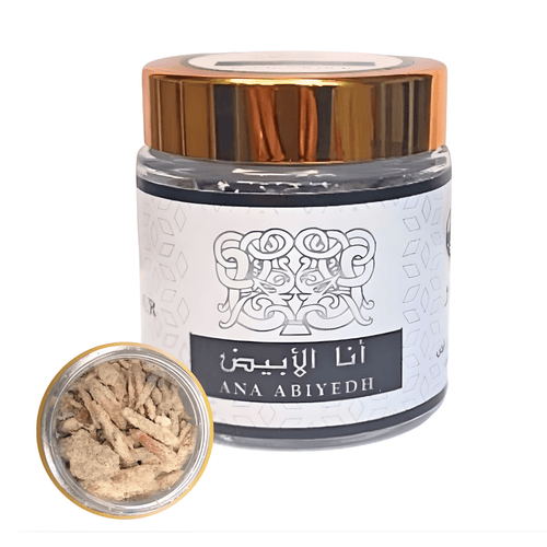 Bakhoor Ana Al Abyad 50g – Encens Oriental Élégant & Raffiné - nilabeautys.com