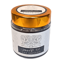 Bakhoor Ana Al Abyad 50g – Encens Oriental Élégant & Raffiné - nilabeautys.com