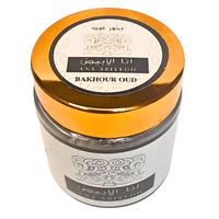 Bakhoor Ana Al Abyad 50g – Encens Oriental Élégant & Raffiné - nilabeautys.com