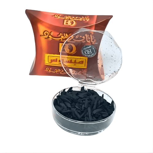 Bakhoor BA NAFEA Mabsous 50g – Encens Oriental Boisé & Épicé - nilabeautys.com