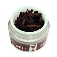 Bakhoor Banafa For Oud 50g – Encens Oriental Boisé & Épicé - nilabeautys.com