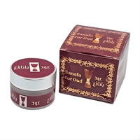 Bakhoor Banafa For Oud 50g – Encens Oriental Boisé & Épicé - nilabeautys.com