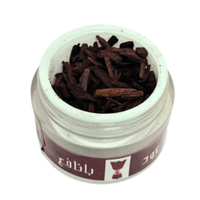 Bakhoor Banafa For Oud 50g – Encens Traditionnel Arabe - nilabeautys.com