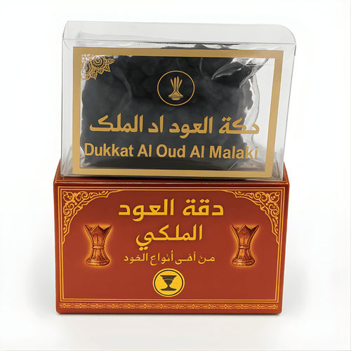 Bakhoor Diqat Al Oud Al Malaki 50g – Encens Oud Royal Oriental - nilabeautys.com