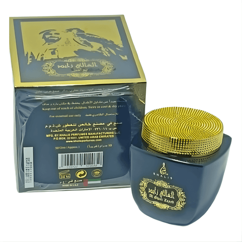 Bakhoor El Ghali Zayed 80g – Encens Oriental Oud, Musc & Santal - nilabeautys.com