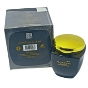 Bakhoor Fakhr Al Oud 80g - Parfum Oriental Épicé - nilabeautys.com