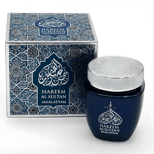 Bakhoor Hareem Sultan 80g – Encens Oriental Oud, Musc & Santal - nilabeautys.com