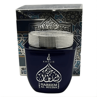 Bakhoor Hareem Sultan 80g – Encens Oriental Oud, Musc & Santal - nilabeautys.com