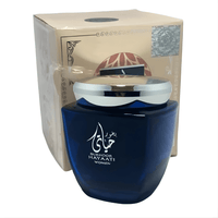 Bakhoor Hayaat 80g – Encens Oriental Boisé & Élégant - nilabeautys.com