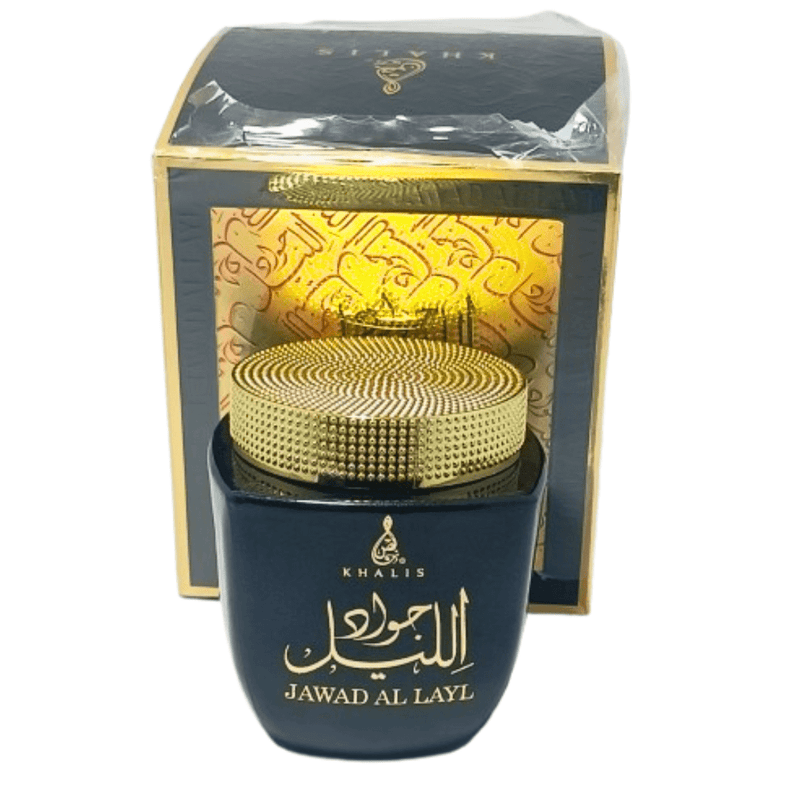 Bakhoor Jawad Al Layl 80g - Encens Oriental Luxe - nilabeautys.com