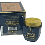 Bakhoor Jawad Al Layl 80g - Encens Oriental Luxe - nilabeautys.com