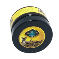 Bakhoor Khalij 50g – Encens Oriental Boisé & Épicé Oud - nilabeautys.com