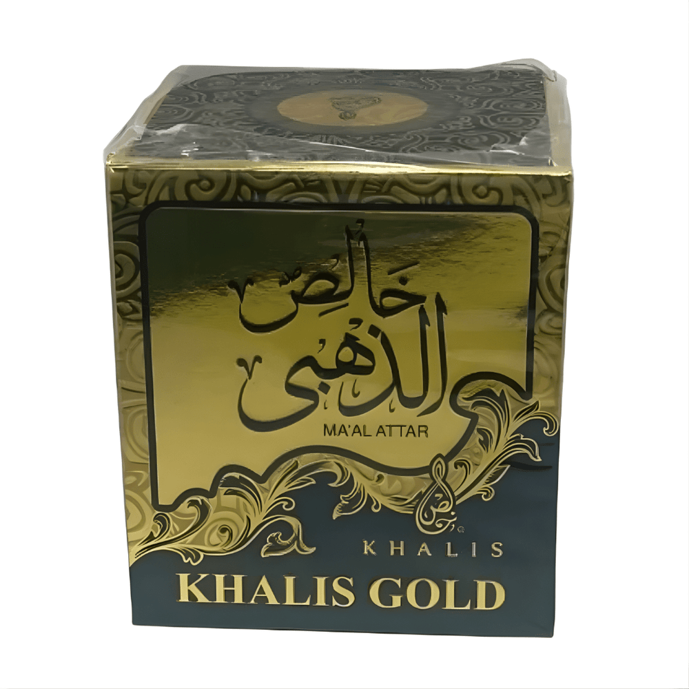 Bakhoor Khaliss Gold 80g – Encens Oriental Luxe aux Notes Boisées - nilabeautys.com
