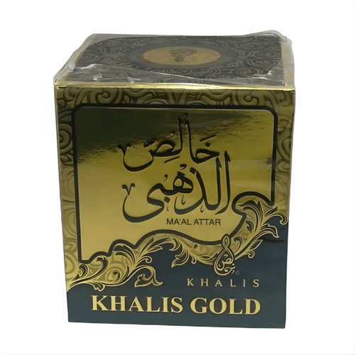 Bakhoor Khaliss Gold 80g – Encens Oriental Luxe aux Notes Boisées - nilabeautys.com