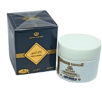 Bakhoor Layali Al Shouq 9PCS – Disques Encens Oriental Floral & Doux - nilabeautys.com