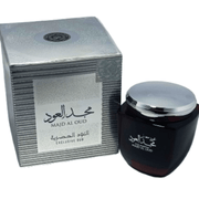Bakhoor Majd Al Oud 80g - Parfum Oriental Raffiné - nilabeautys.com