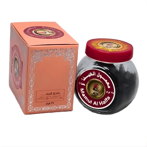 Bakhoor Mamul Al Haifa 50g – Encens Oriental Boisé, Épicé & Floral - nilabeautys.com