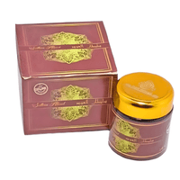 Bakhoor Mamul Al Haifa 50g – Encens Oriental Boisé, Épicé & Floral - nilabeautys.com