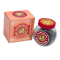 Bakhoor Mamul Al Haifa 50g – Encens Oriental Boisé, Épicé & Floral - nilabeautys.com