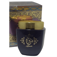 Bakhoor Marwah 80g Ahlami – Encens Oriental Premium aux Notes Boisées & Florales - nilabeautys.com