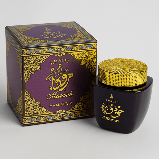 NEUF* 5 g Bakhoor OUDH SULTAN par suisse arabe encens NEUF* 5 g Bakhoor OUDH SULTAN par suisse arabe encens