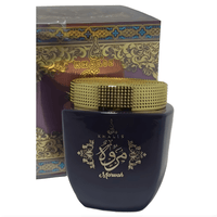 Bakhoor Marwah 80g – Encens Oriental Boisé & Floral Apaisant - nilabeautys.com