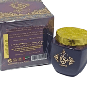 Bakhoor Marwah 80g | Ahlami Bakhoor Encens