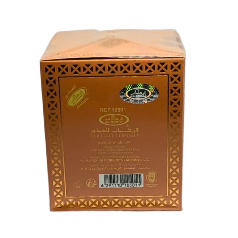 Bakhoor Mohra 50g – Encens Bois et Fleurs - nilabeautys.com