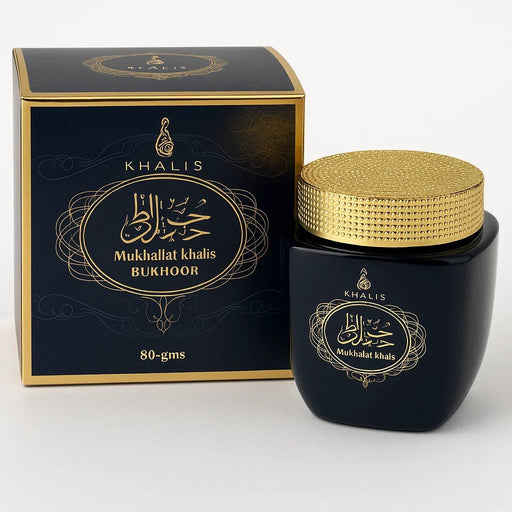 Bakhoor Mukhallat Khalis 80g - nilabeautys.com