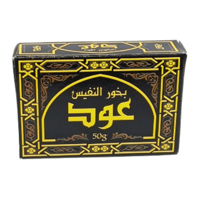 Bakhoor Nafis Al Oud 50g – Encens Traditionnel Arabe - nilabeautys.com