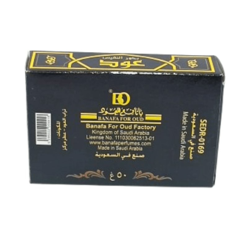 Bakhoor Nafis Al Oud 50g – Encens Traditionnel Arabe - nilabeautys.com