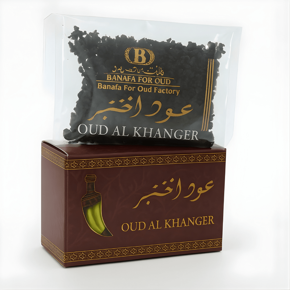 Bakhoor Oud Al Khanger 50g – Encens Oriental Boisé & Épicé - nilabeautys.com