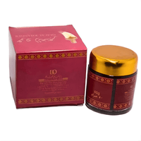 Bakhoor Oud Al Khanger 50g – Encens Oud Premium Oriental - nilabeautys.com