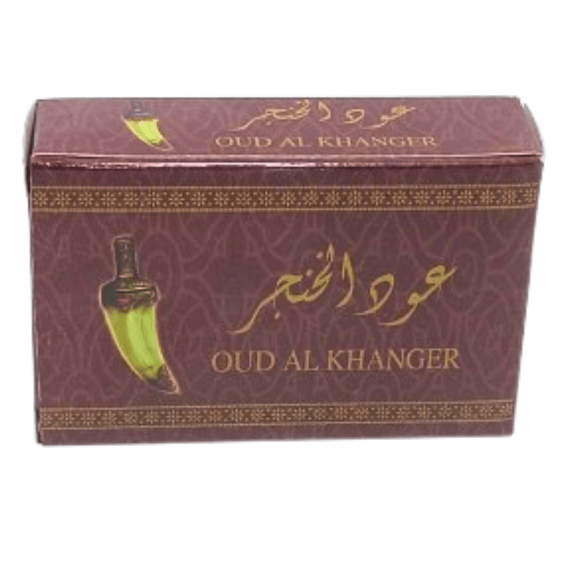 Bakhoor Oud Al Khanger 50g – Encens Traditionnel Arabe - nilabeautys.com