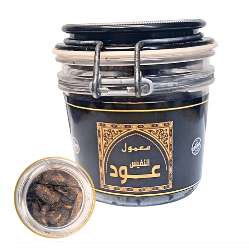 Bakhoor Oud Al Nafees 150g – Encens Oud Al Malaki Luxe - nilabeautys.com