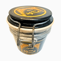 Bakhoor Oud Al Nafees 150g – Encens Oud Al Malaki Luxe - nilabeautys.com