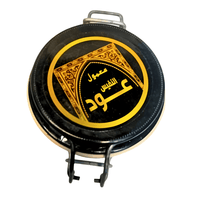 Bakhoor Oud Al Nafees 150g – Encens Oud Al Malaki Luxe - nilabeautys.com