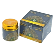 Bakhoor Oud Amber 50g – Encens Boisé & Ambré - nilabeautys.com