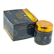 Bakhoor Oud Amber 50g – Encens Boisé & Ambré - nilabeautys.com