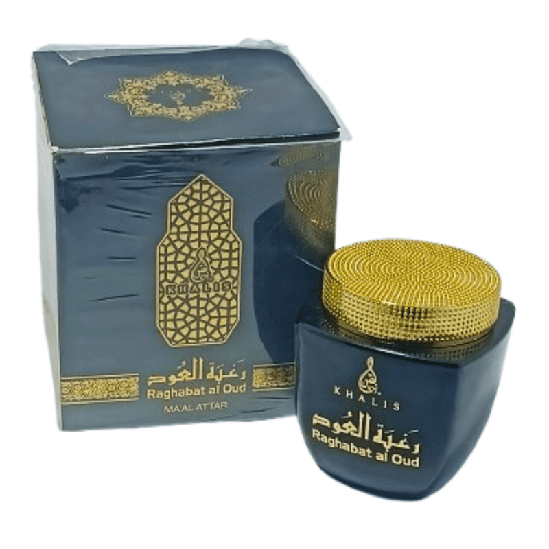 Bakhoor Raghbat Al Oud 80g - Encens Oriental de Luxe - nilabeautys.com